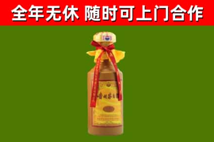宝应县回收15年份茅台