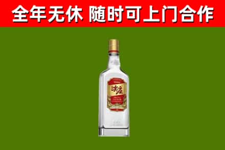 宝应县烟酒回收尖庄酒.jpg