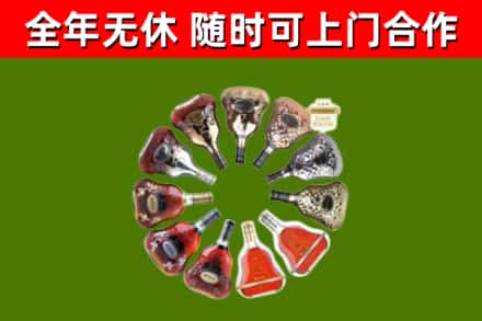 宝应县回收XO